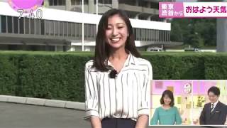 【35度】NHK酒井キャスターがブルゾンちえみ風の予報【ブルゾンネタ】