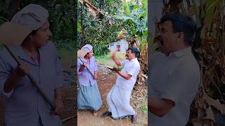 ഞാൻ എങ്ങനെ പിടിക്കും  🤣 unexpected Climax #trendingshorts #funny