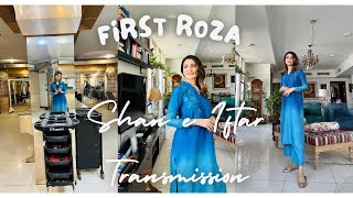 First Roza | Transmission BTS at ARY Digital| Shan e Ramzan | Shan e Iftar