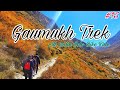 Gaumukh Trek | Gangotri to Gaumukh | Gomukh Trek | Gangotri Trek | Desiyatri Vikas | All India Ride