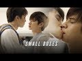 Tincan / 2wish | Small Doses