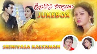 Srinivasa Kalyanam Telugu Movie | Video Songs Jukebox | Venkatesh | Bhanupriya | Gautami | Mahadevan