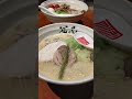 【恵比寿】超濃厚スープが癖になる鶏白湯ラーメン らぁめん冠尾 らーめん ramram 鶏白湯ラーメン chickennoodlessoup japanesefood tokyo 恵比寿