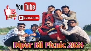 Dipor Bil Picnic 2024 | deepor Bil