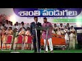 peace festivals 2018 i.p.c choir u0026 manna church choir podhamu podhamu ongole