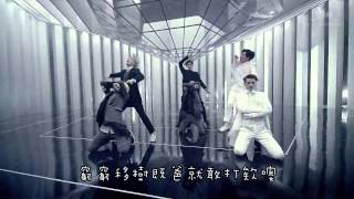 【吐司邊空耳】EXO-K Overdose 上癮 空耳 學習