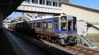 【検査明け】南海2000系 2003F　千代田出場試運転　堺東にて　2023年8月17日