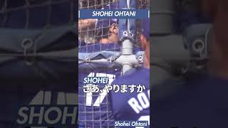 【SHOTIME】04 大谷翔平 キャンプ6日目のフリーバッティングは柵越え連発！！ #shorts  #shoheiohtani #大谷翔平 #dodgers #ドジャース #sho-time