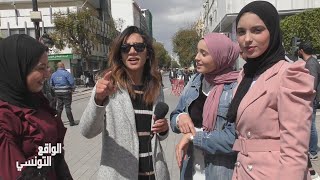 Réalitétunisienne Lady Samara ليدي سمارا التي أثارت الجدل في تونس؟