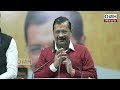 big allegation against arvind kejriwal regarding cag report