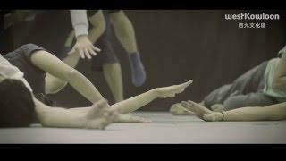 工作坊Workshop -肢體和聲音的舞動與敘事Writing Choreographic Process