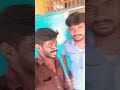 🤣ஒரே ஒரு friend வச்சிக்கிட்டு நான் படுறபாடு இருக்கே🤣 trending comedy subscribe shorts