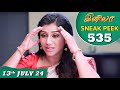 Iniya Serial | EP 535 Sneak Peek | 13th July 2024 | Alya Manasa | Rishi | Saregama TV Shows Tamil