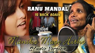 Ranu Mondal Manike Mage Hithe - Thank God Yohani & Nora Fatehi, Jubin Nautiyal new song
