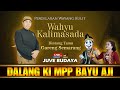 🔴 LIVE STREAMING WAYANG KULIT KI BAYU AJI - GARENG SEMARANG - WAHYU KALIMASADA (REC)