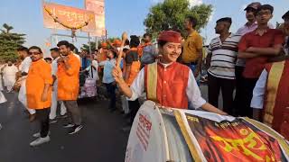 श्री हनुमान जन्मोत्सव भव्य शोभा यात्रा बोईसर २०२३ | swayambhu Dhol Tasha pathak, chinchani |