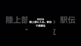 3-２さよなら。^ ^大好き　れいよふじいより