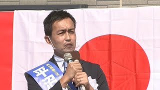 自民党が衆院選の1次公認候補者を発表　平沼正二郎さんが比例中国の候補に　阿部俊子さんは比例九州で調整中　岡山