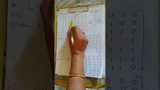 Dilation-Morphological Image Processing-Numerical-DIP