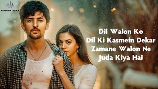 Kinni Soni (LYRICS) - Darshan Raval | Shruti Sharma | Gurpreet Saini | Sanjoy | Arif Khan