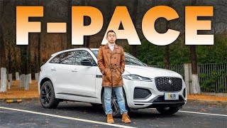 捷豹F-PACE 豪华中级SUV的上佳选择？