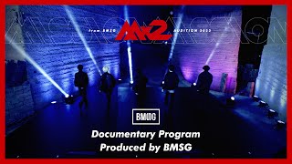 【MISSIONx2】Documentary Program Produced by BMSG -Teaser-