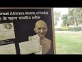 gandhi ashram sabarmati ashram ahmedabad 74th republic day