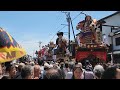 【山車が街中の狭い通りを巡行　三国祭り2024　中日祭】（福井県）