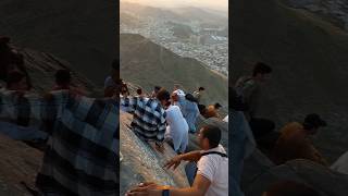 Subhanallah mashallah ghar e hira #makkha #madina #macca #islam #shots #ytshort #islam #yt #live