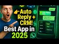 Best WhatsApp Auto Responder App in 2025 🔥 | Chatspromo CRM  + Automation Full Tutorial