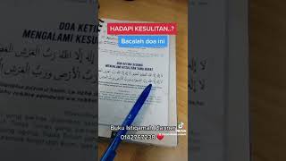 HADAPI KESULITAN? Bacalah doa ini 🤲