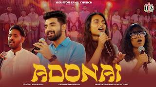 ADONAI | NATHANIEL BASSEY | PSALM 113:3 | FT. BENNY JOHN JOSEPH | HOUSTON TAMIL CHURCH YOUTH CHOIR