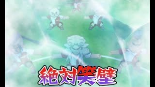 イナズマイレブンGO2対戦動画【1試合目】2023年9月16日⑥