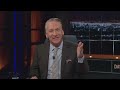 real time with bill maher new rule – trump s low bar june 17 2016 hbo