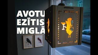 Avotu Ezītis atklāšana