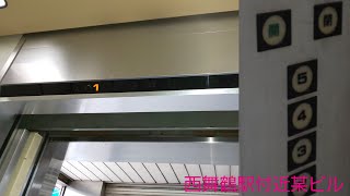 【簡易更新機インペリアル】西舞鶴駅付近某ビルのエレベーター(再撮影)