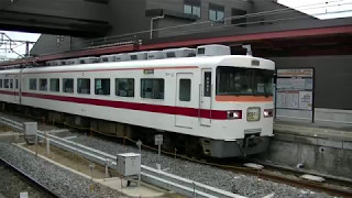 東武350系臨時特急「きりふり」下今市駅発車