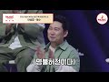 슬픔과 근심을 녹인 깊은 감성의 주인공 안성훈의 애수 ♪ 미스터로또 tvchosunmusic tv chosun 240412 방송