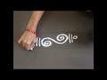 simple and small rangoli border designs