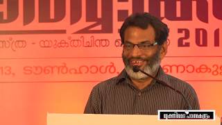 ഞാൻ നേരിട്ട ചോദ്യങ്ങൾ!, Questions I faced!