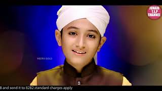 New Naat - Ghulam Mustafa Qadri - Kabay Ki Ronaq - Official Video - Heera Gold(1080P_HD)