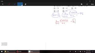 창규야6010006 고3문과 함수의 연속 1강 6번