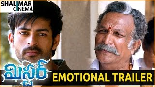 Mister Movie Emotional Trailer || Varun Tej, Naasar || Shalimarcinema