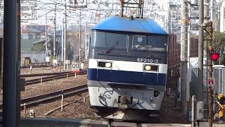 JR貨物 EF210-3号機（岡山）＋コキ24両　貨物列車5058レ 2019.03.02