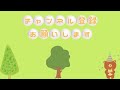 【ひろゆき×高橋真麻】ぶっちゃけ、アナウンサーの給料って減ってる？