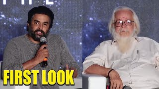 FIRST LOOK of Rocketry -The Nambi Effect | R Madhavan, Nambi Narayanan