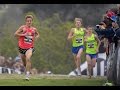 2016 Foot Locker Boys National Championship