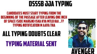 Dsssb JJA Typing Doubt | Typing Material #dsssb #dsssbnotice #dsssbcutoff