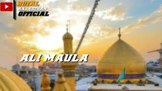 13 Rajab Special WHATSAPP STATUS😍 | Maula Ali WHATSAPP STATUS 2020 👑 | Wiladat-E-Maula Ali Status