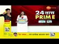 divasbharacha batmya live दिवसभराच्या बातम्या dhananjay munde anjali damania suresh dhas